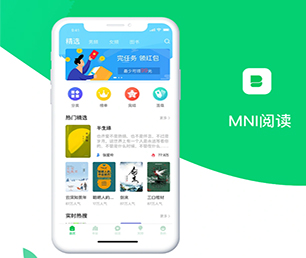 宿州APP定制CRM系统让我们为您节约时间和新产品的开发成本【折扣狂欢，超值回馈！】