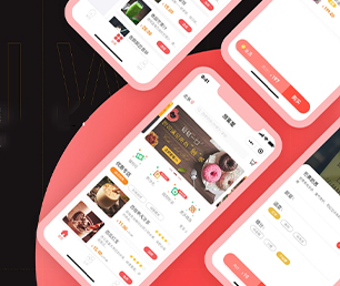 宿州IOS APP定制外卖配送系统以创新引领未来，助力企业发展【抢先体验，感受创新科技】