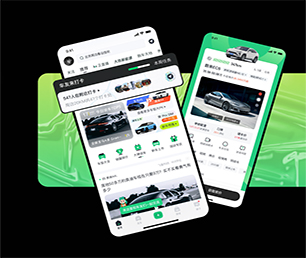 宿州APP定制竞拍电商系统专注于品质，致力于卓越【疯狂特惠，三天三夜！】