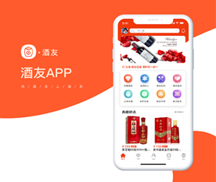 宿州小程序定制开发多商户电商系统打造最优质的技术体验，满足客户需求【现在购买更划算】